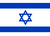 Israel Flag