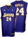 Los Angeles Lakers road jersey