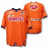 Atletica Monterrey Jersey - Away - 2004 - 2005