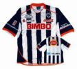 New - Monterrey Jersey - Away - 2004 - 2005