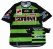 New - Santos Jersey - Away - 2004 - 2005