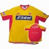 Tecos Jersey - Away - 2004